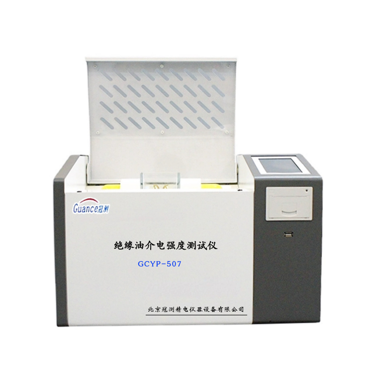絕緣油介電強(qiáng)度測(cè)試儀的工作原理與標(biāo)準(zhǔn)方法解析